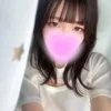 るん
