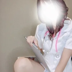 るな