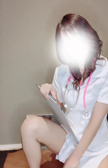るな