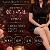 いろは
