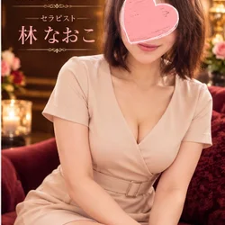 2人きりの...♥️SA専門メンズエステ 〜癒しの出張所