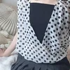 みさき