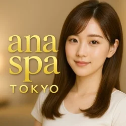 アナスパ東京