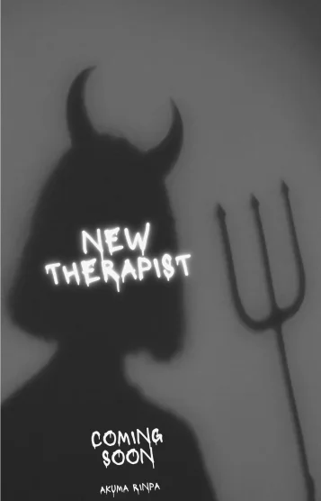 👿あい