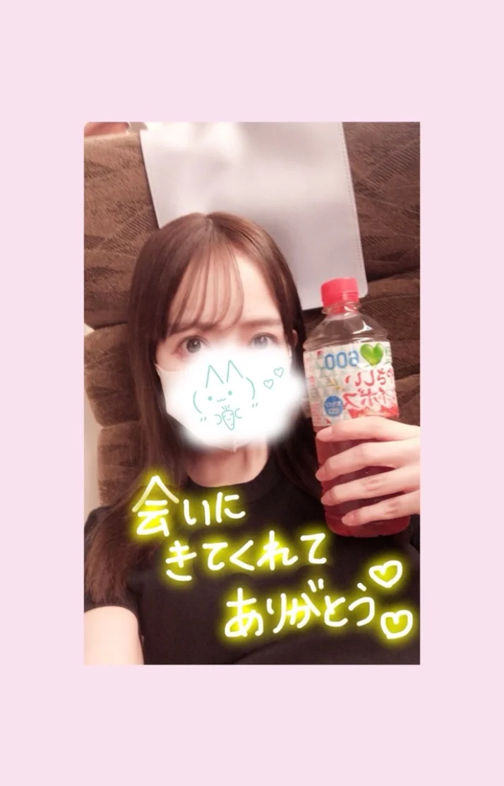 9/29のお礼です🎀.⋆