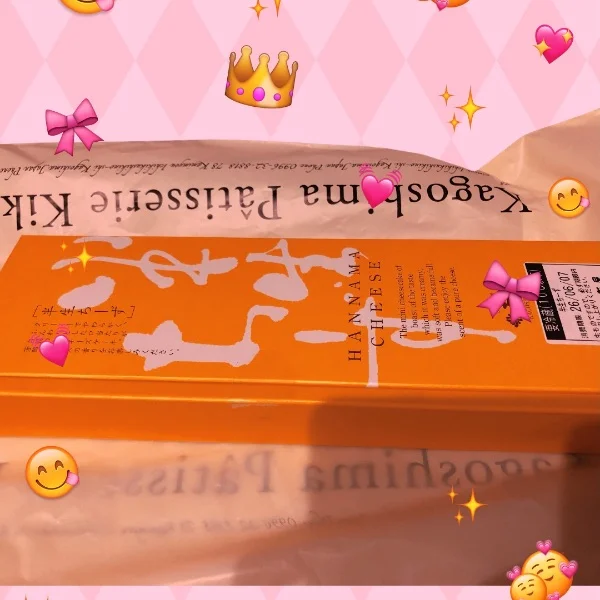 6/5のお礼💌♡