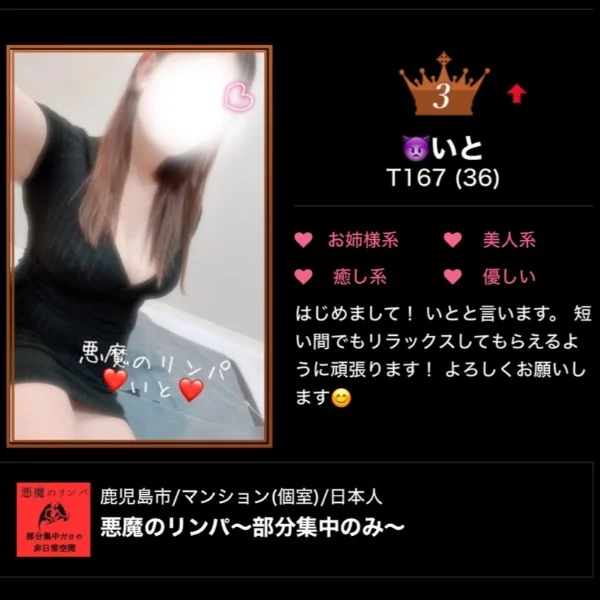 しゅっき〜ん🙌✨