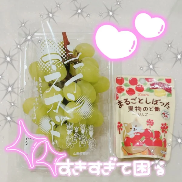 7・8日のお礼😘
