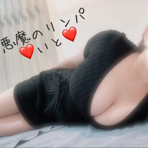 初めまして😊