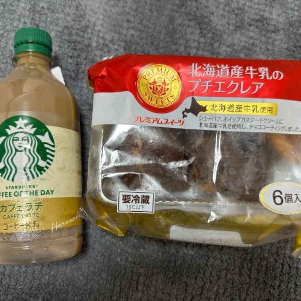 11・13日のお礼🍀