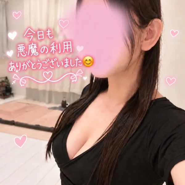 🌻25日・26日のお礼🌺