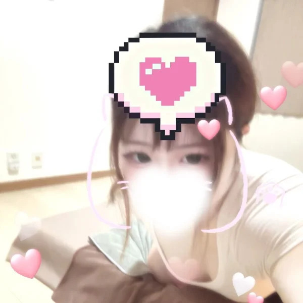 ありがとうございます💕