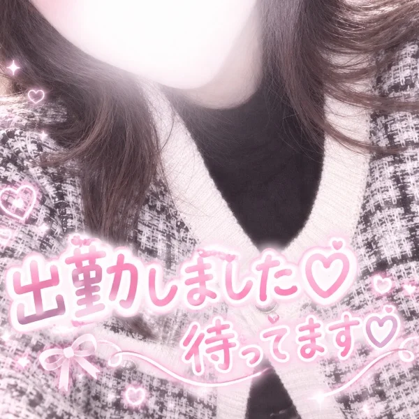 出勤しました💕