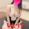 ひかる先生