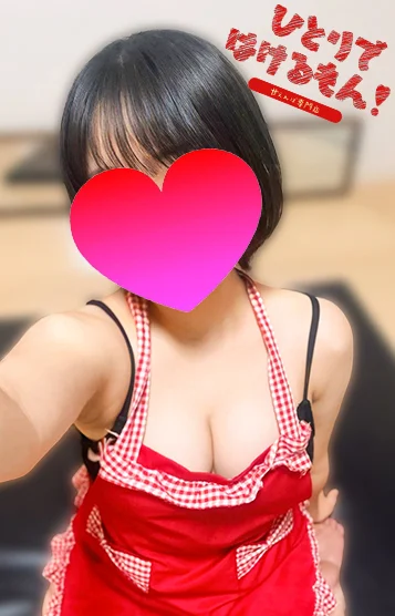 あいな先生