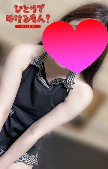 あまね先生