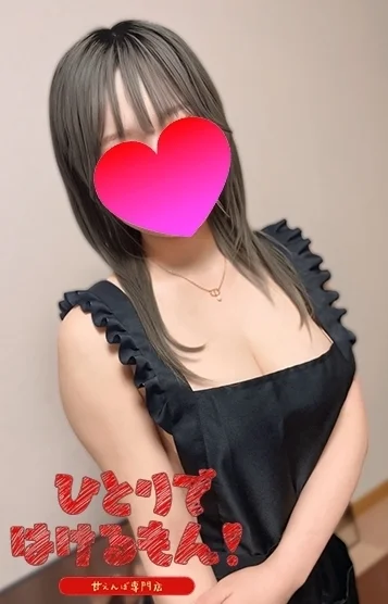 こゆき先生
