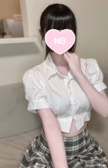 もね