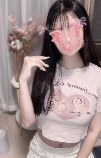 らん