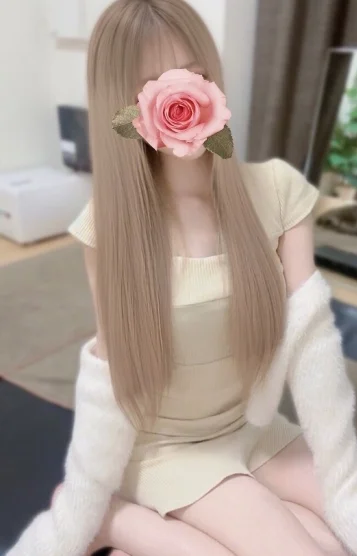 さな