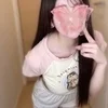 ゆうな