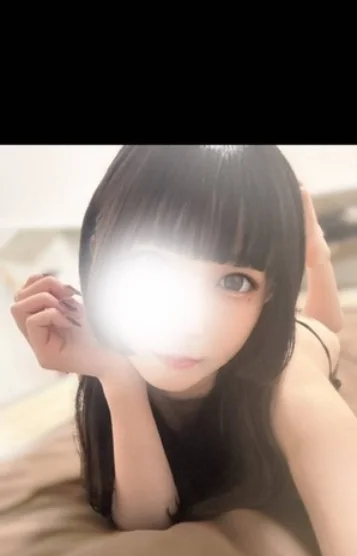 さら