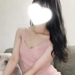 るな