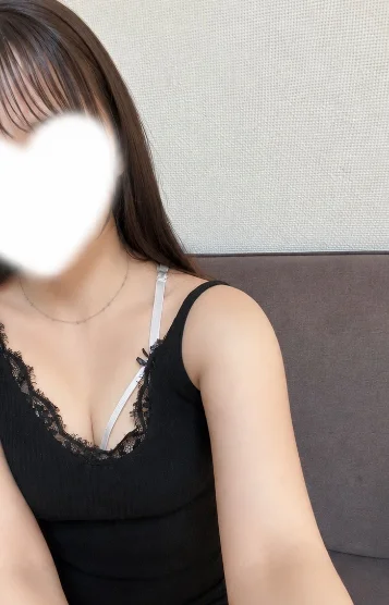 ここ【割引あり】
