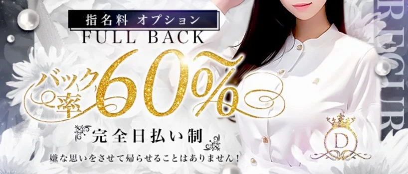 a doll-アドール-