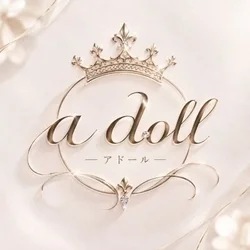 お店のコースその1
