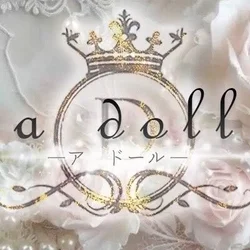 お店のコースその3