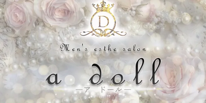 a doll-アドール-