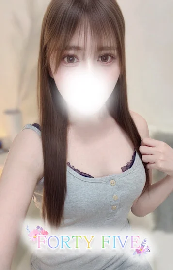 さきな