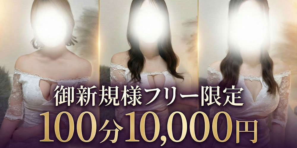 FORTY FIVE-フォーティーファイブ-