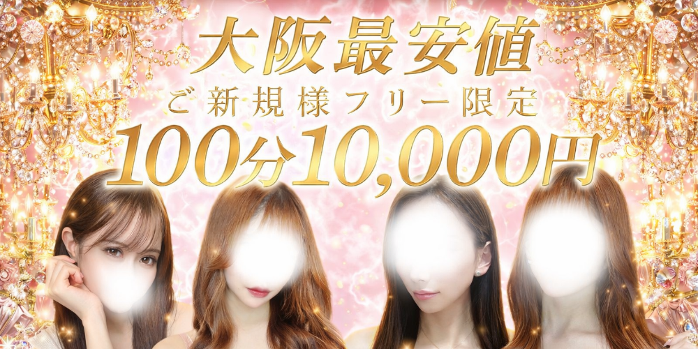 FORTY FIVE-フォーティーファイブ-