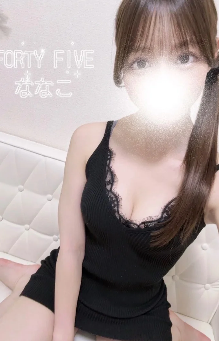 お待ちしております🙋‍♀️