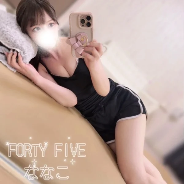 お誘いお待ちしております(*´ω`*)