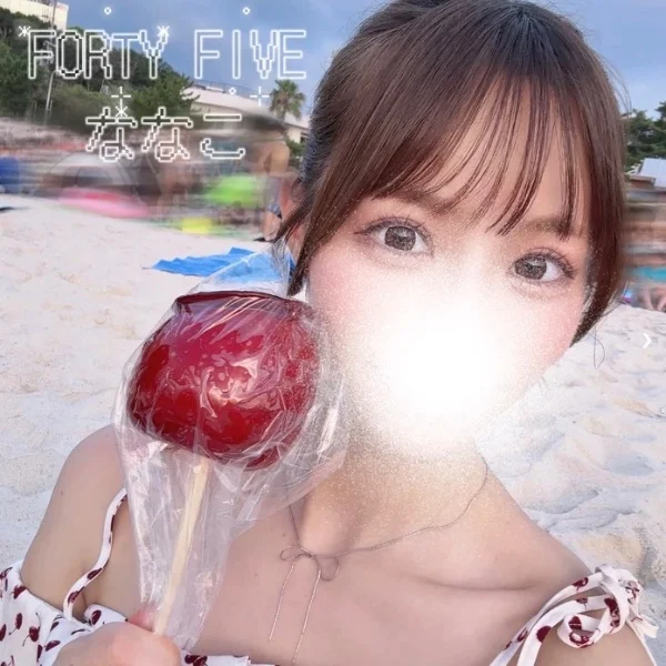 本日17:00~です😊