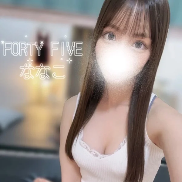本日17:00~ 癒します🙂‍↕️♡