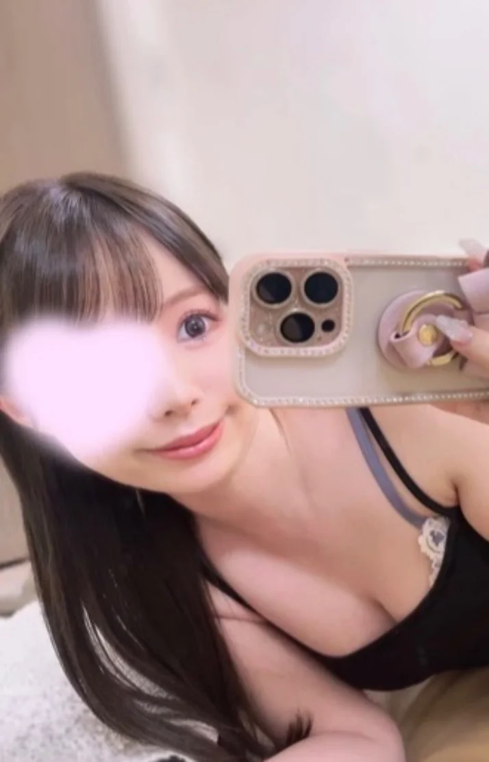 お誘いお待ちしてます💌
