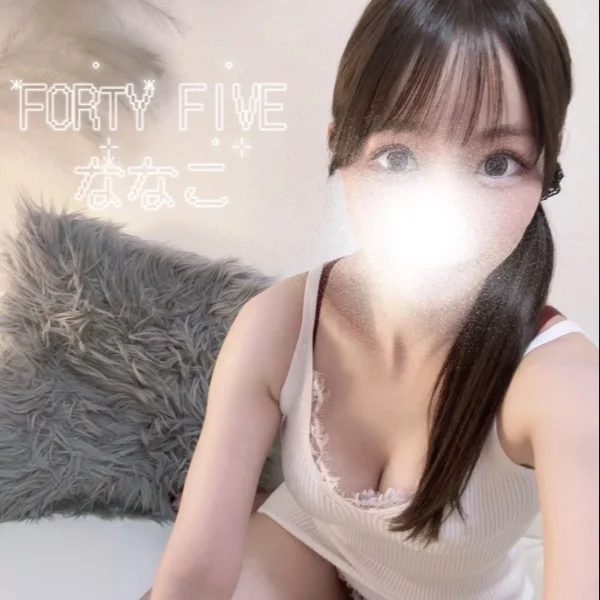 15:00~お待ちしてます🫶🏻