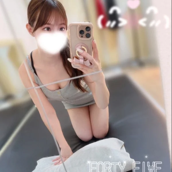 お誘い待ってます😉💌