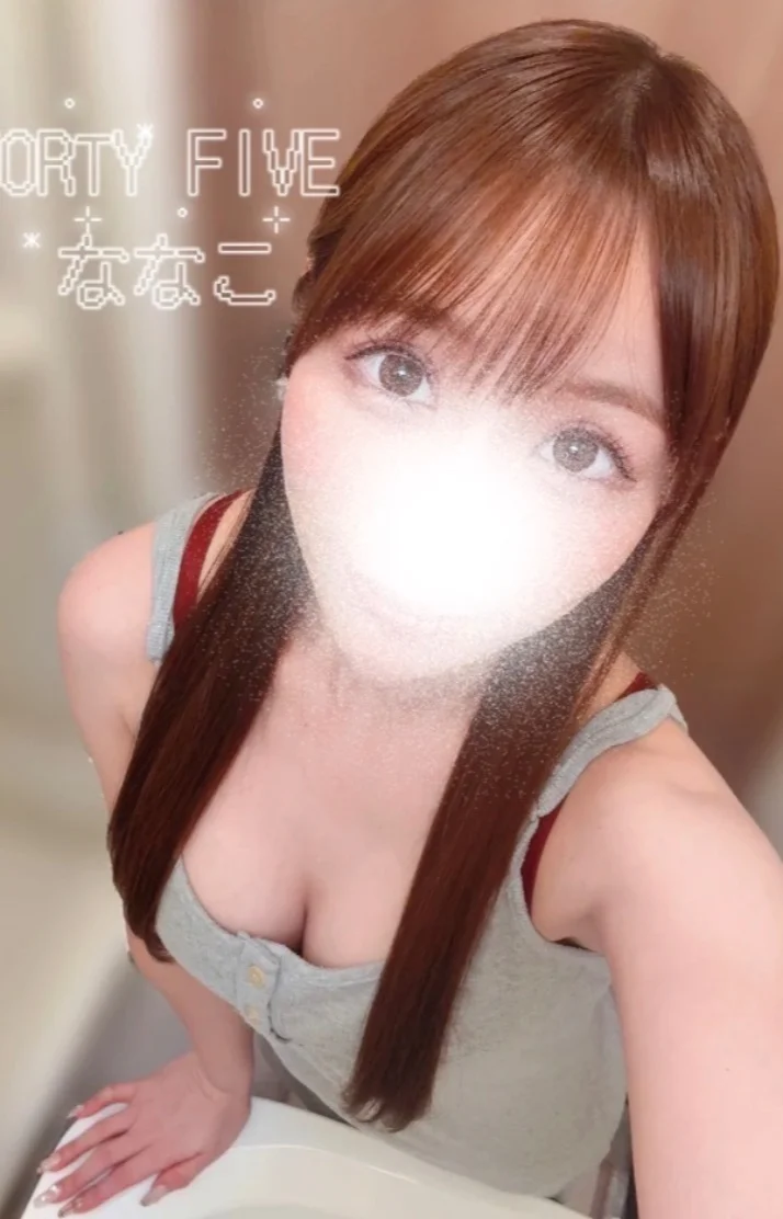 今週いる日✍