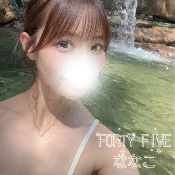 本日15:00~います🥰