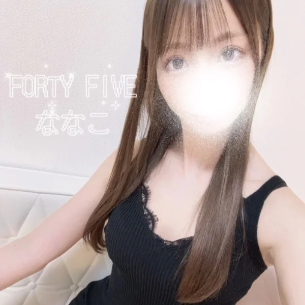 15:00~お待ちしてます🙂↕️💭