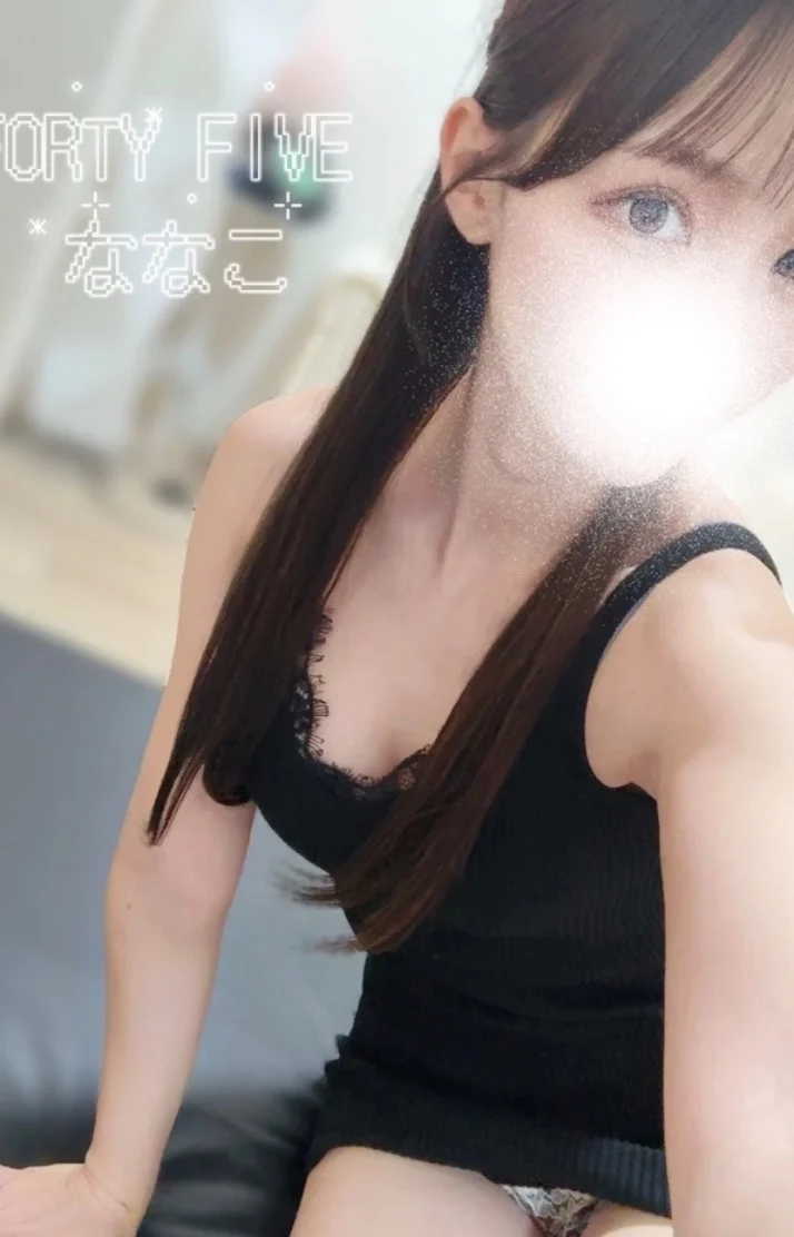 お待ちしております♡