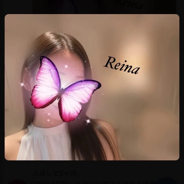 本日残りわずかです🍒