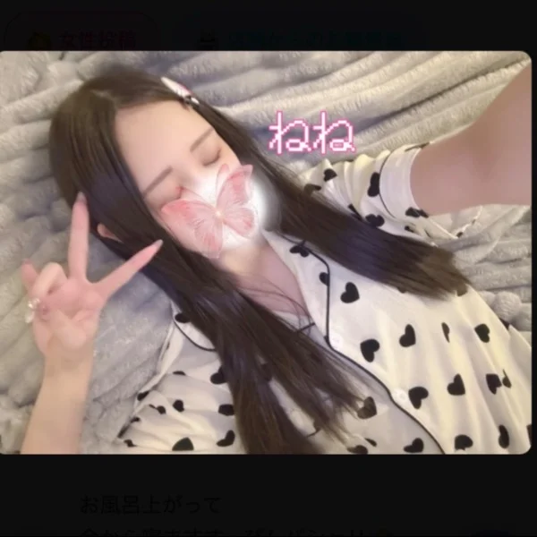 指名たくさんはっぴー‪ෆ‪.*･ﾟ