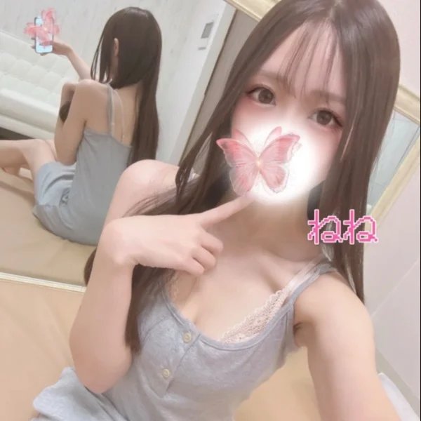 20時から♡