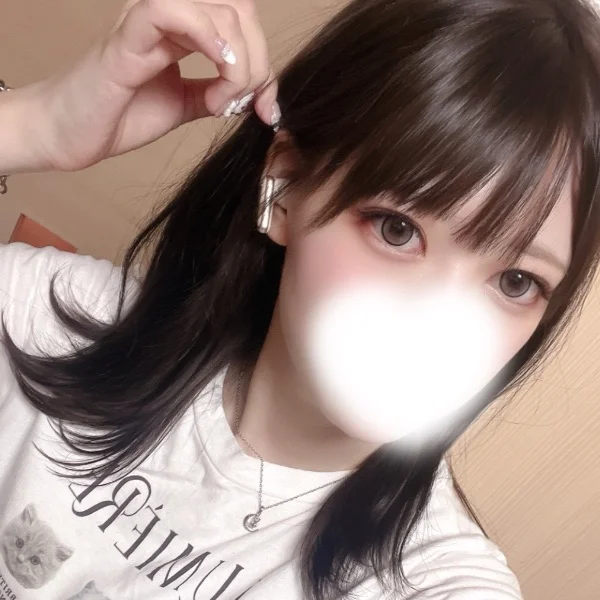愛に来て?🤍